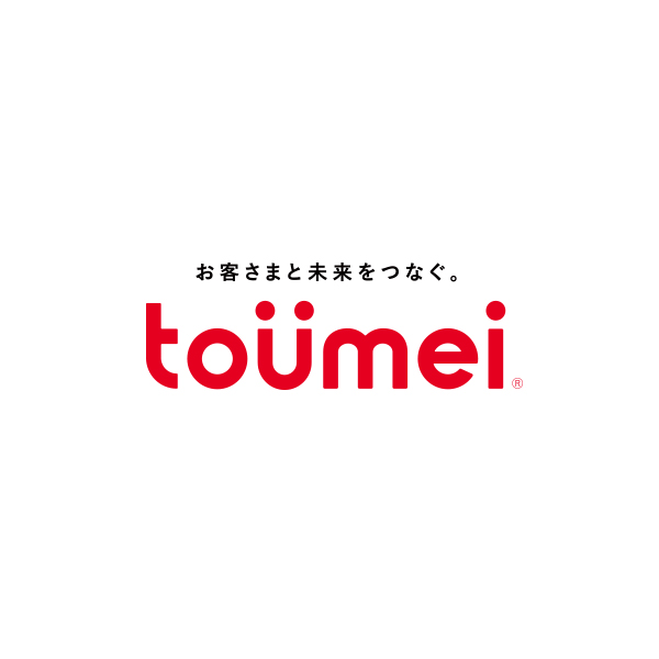 株式会社東名｜中小企業の課題を解決するパートナー